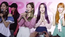 BLACKPINK 冰淇淋活动