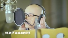 云淡风轻