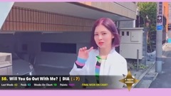 [TOP 50] K-POP澳站投票排行榜7月第二周