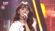 NC.A - Love Me - MBC Show Champion 现场版 17/07/12