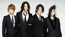 GLAY - XYZ 现场版