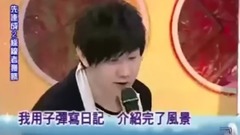 林俊杰演唱周杰伦《牛仔很忙》是什么感觉