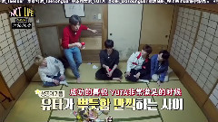 NCT LIFE IN OSAKA EP16