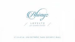 Lovelyz Summer Concert 'Alwayz' Teaser