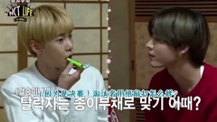 NCT LIFE 大阪篇 17回