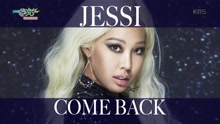 Jessi - Why