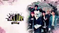 NCT LIFE 大阪篇 18回