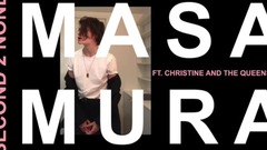 Christine And The Queens,Mura Masa - Second 2 None