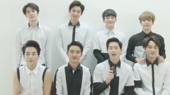 EXO