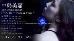 《ROOTS~Piano & Voice~》