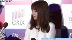 川栄李奈,もし会社員の道を選んでいたら? "オリックスグループ"新CM発表会 会見