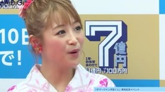 鈴木奈々が妄想?"島崎遥香のキスは凄そう" "サマージャンボ宝くじ"発売記念イベント会見2