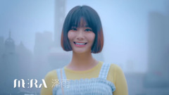 MERA组合 - MERA《Hello 梦想》上海城市先导片视频