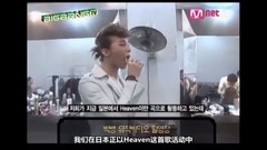 【09年】【BIGBANG TV】第一季搞笑合集