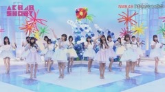 まさかシンガポール @ AKB48 SHOW! 17/07/22