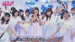 AKB48 SHOW! ep159 17/07/22