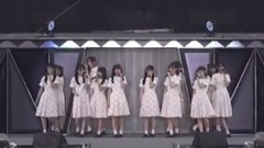 乃木坂46 真夏の全国ツアー2017 cut (@ 明治神宮野球場) 17/07/22