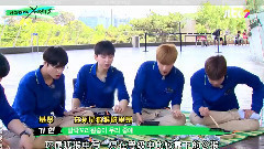 MONSTA X-RAY2 EP.3