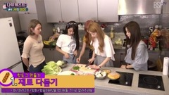 9MUSES CAST - musess OOOO Ep.17