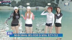 9MUSES CAST - GoGoSummer Ep.15