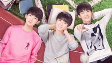 TFBOYS - TFBOYS - 信仰之名 电视剧《我们的少年时代》插曲