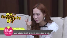 Jessica演唱会惨遇台风