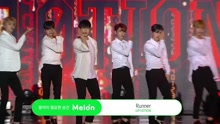 UP10TION - Runner - MBC音乐中心 现场版 17/07/29