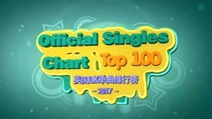 Rihanna,Katy Perry,Justin Bieber,DJ Khaled,Little Mix - UK单曲排行榜TOP 10第20期