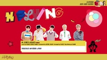 N.Flying《THE REAL N.Flying》专辑预览