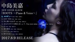 《ROOTS~Piano & Voice~》