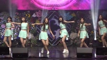 GFRIEND - FINGERTIP - Showcase现场版 17/08/01