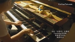 【古惑仔】主题曲《友情岁月》钢琴版