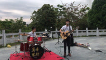  - 一首为后会有期写的歌曲《平凡之路》街头好听