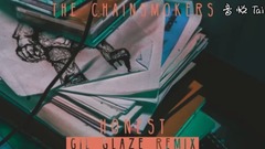 Honest (Gil Glaze Remix)