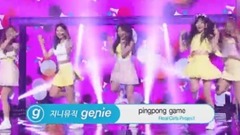 Real Girls Project - PINGPONG GAME