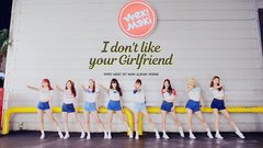 I don't like your Girlfriend TEASER 2