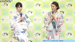 秋元才加,海ほたるのオススメグルメを明かす ラジオ番組"NEXCO東日本presents Aqua Line Party"記者発表会2