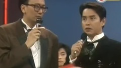 1989 劲歌总选新人奖