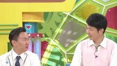 NMBとまなぶくん EP216