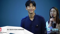 Press Con 2017 Jisoo Story in Bangkok