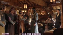 韩剧<王在相爱> EP08 cut