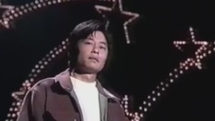 1993 春晚 華視版