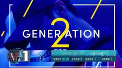 王嘉尔《Generation2》连续四周夺冠!