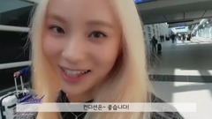 LOONA TV Prequel11 #abceg