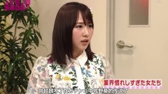 AKB48 SHOW!ep160