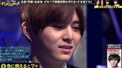 いただきハイジャンプ cut 17/08/03