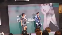 Bii毕书尽2017全新单曲《You're Gone》记者会现场