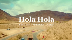 Hola Hola SECRET KARD Ver.