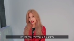 LOONA TV Prequel12 #f