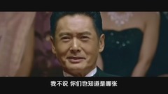 陈伟霆,杨幂,井柏然,吴亦凡,鹿晗 - 盘点2016年那些辣过我们眼睛的烂片